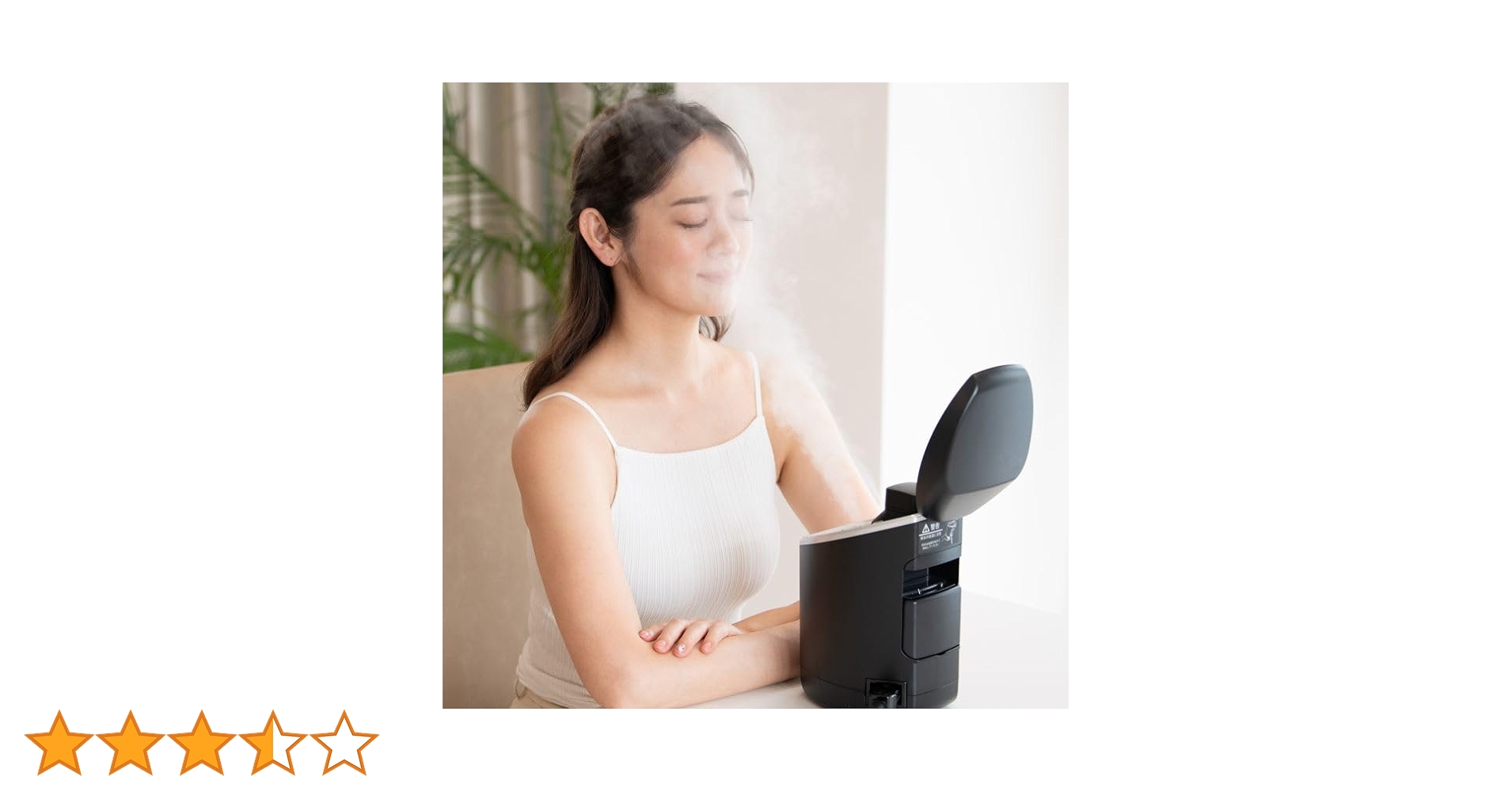 Amazon.co.jp: 温スチーム×化粧水ミスト フェイススチーマー nicoja Amazon.co.jp: 温スチーム×化粧水ミスト フェイススチーマー nicoja