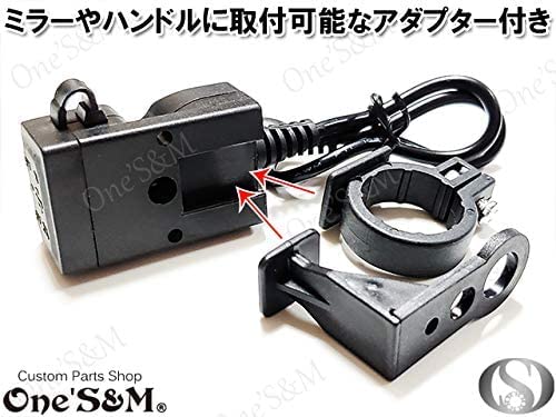 Usb 充電器 Amazon.co.jp: Extractme オートバイUSB充電器 6.8A 急速充電