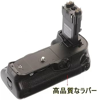 Amazon | WELLSKY BG-E16 用 互換バッテリーグリップ キヤノン イオス Amazon | WELLSKY BG-E16 用 互換バッテリーグリップ キヤノン イオス
