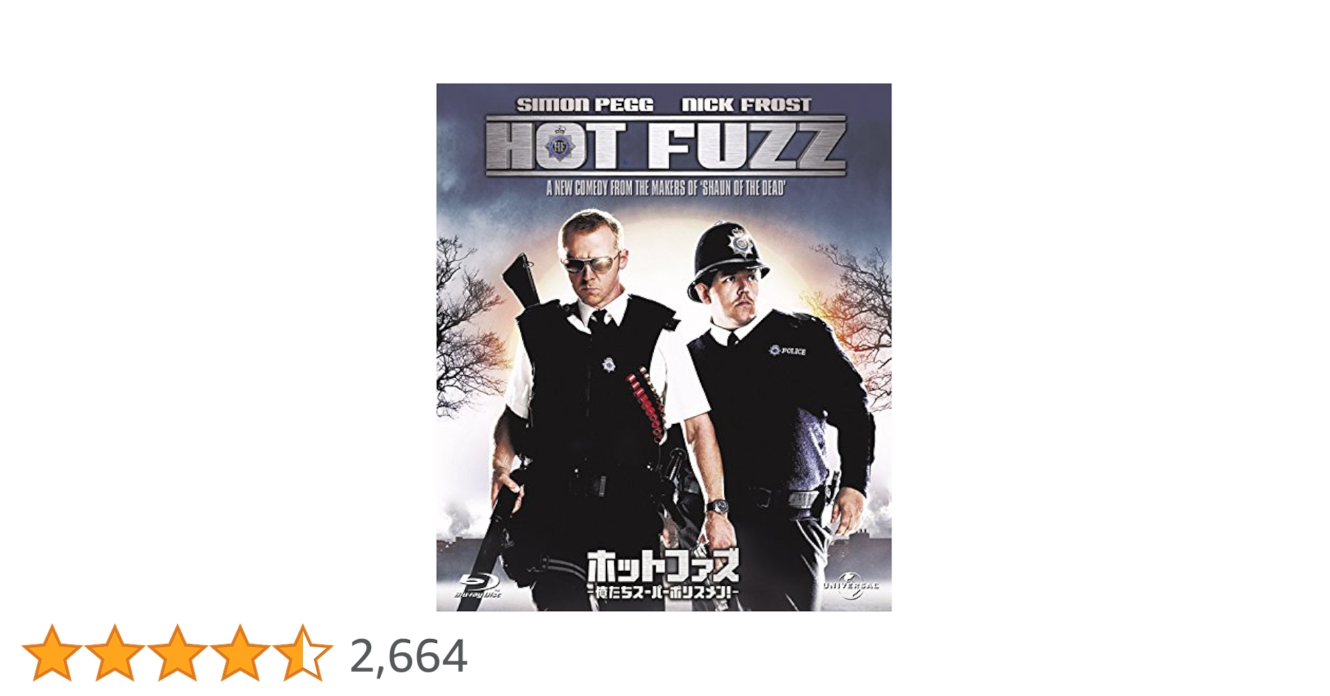 セクシーボイスアンドロボ DVD 4枚セット Amazon.co.jp: セクシーボイス アンド ロボ [レンタル落ち] 全4