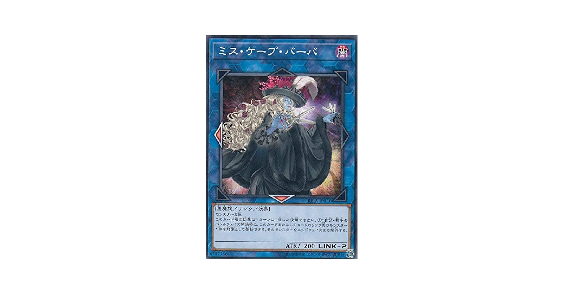超レア グッドイナフ バラクラバ忍者パーカ/2000年アーカイヴ 超レア グッドイナフ バラクラバ忍者パーカ/2000年アーカイヴ