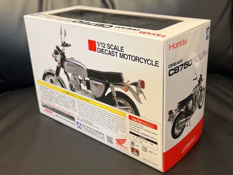 Amazon | 1/12 スカイネットミニカー CB750FOUR(K2)パープル 本田