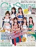 GALS PARADISE 2025 トップレースクイーン編