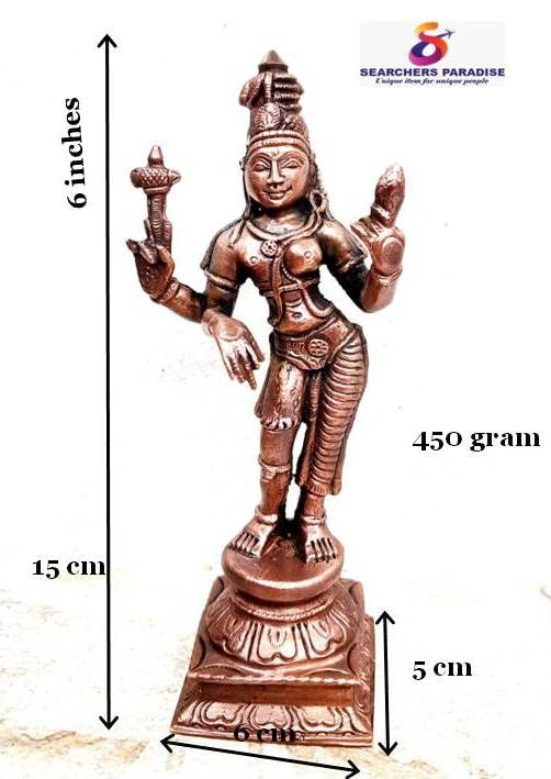 Image of Copper Idols of god Arthanaheeswarar, 6 inches, 450 Grams, Patina Antique Finish, Pack of 1 Piece