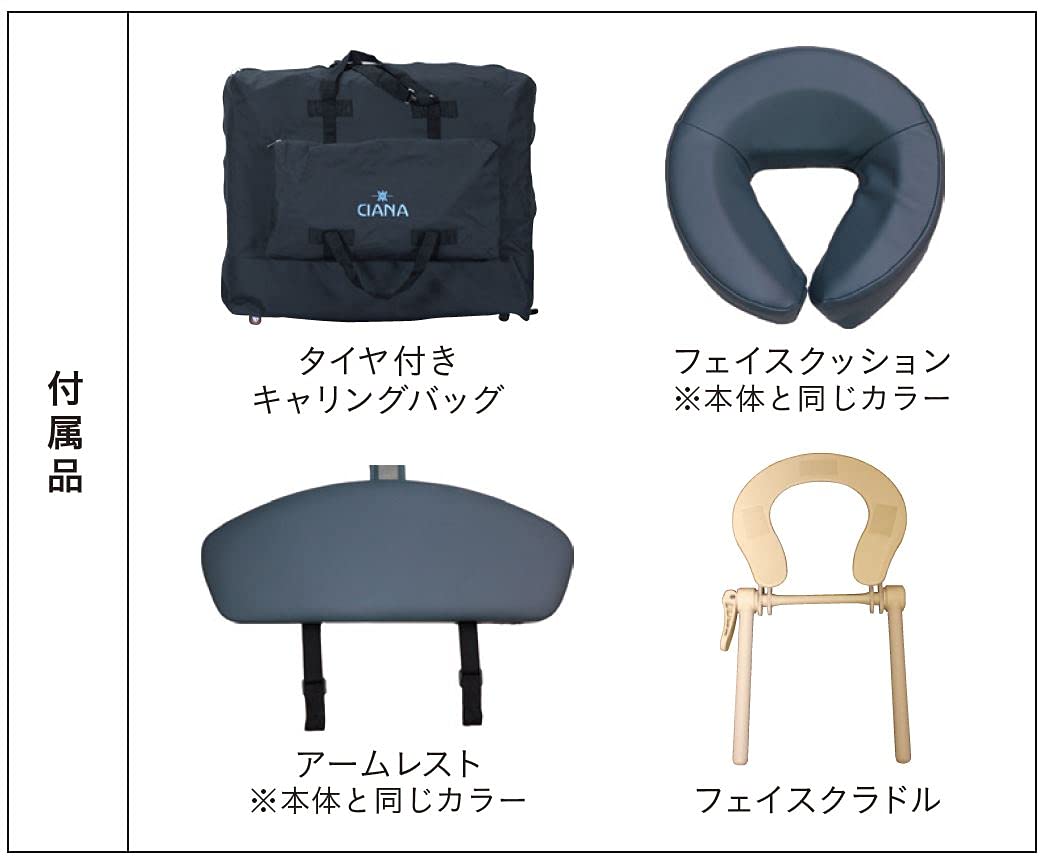 Amazon.co.jp: シアナ(Ciana) ポータブルテーブル デルマ 折りたたみ