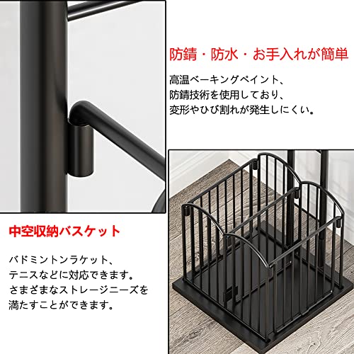 ボールスタンド バスケ 4段 バスケットボールラック ボール