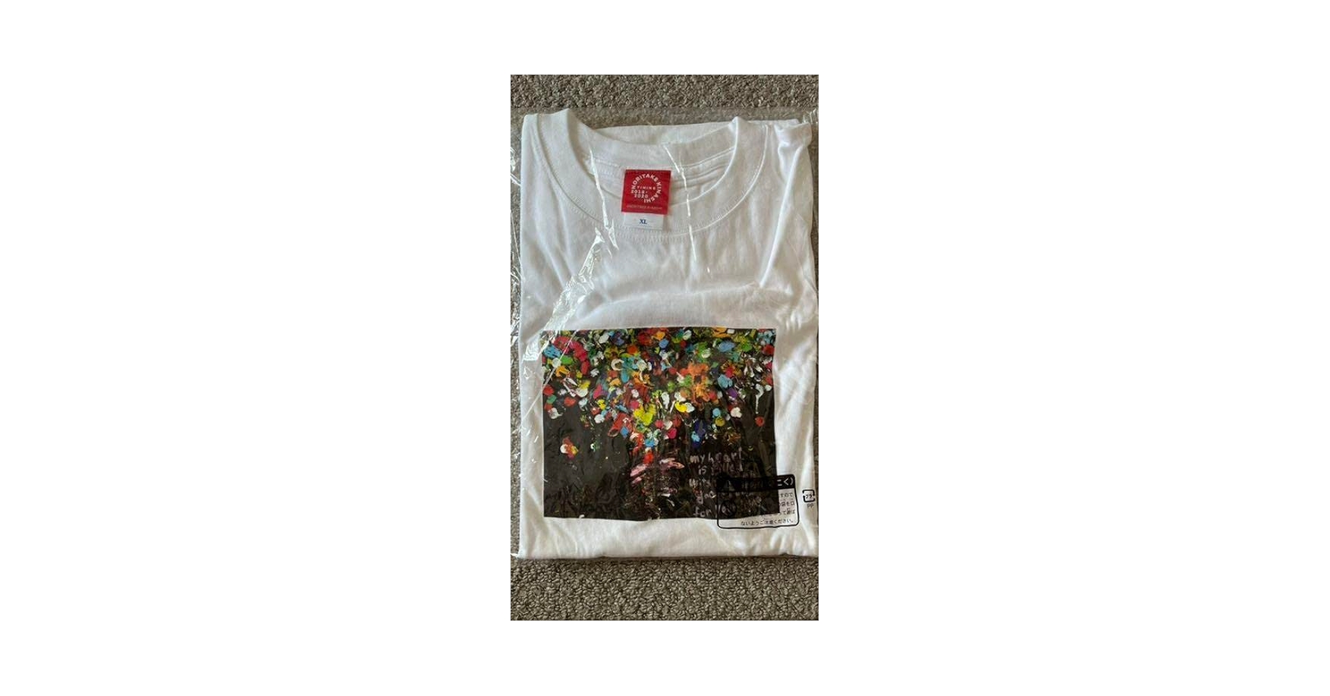 Amazon.co.jp: 木梨憲武展限定 Tシャツ XLサイズ : ファッション