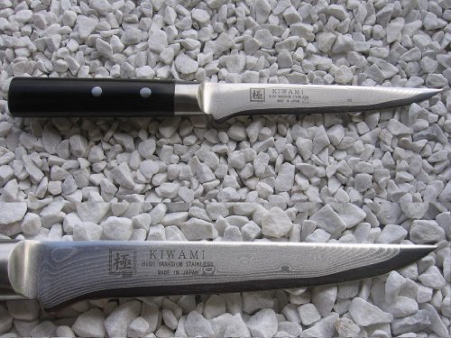 Preisvergleich Produktbild Japanisches Kochmesser, Petty, rostfrei, 33 Lagen