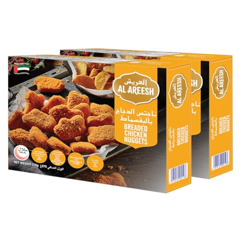 Al Areesh Chicken Nuggets, 2 x 270 g