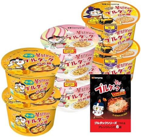BIG スナック菓子とカップ麺セット BIG スナック菓子とカップ麺セット