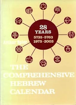 Paperback The Comprehensive Hebrew Calendar 28 years 5735-5763/1975-2003 (4th Rev.) Book