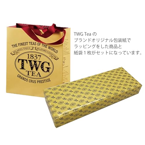 TWG Tea クラシックティーバッグセレクション 15個入り