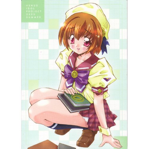 Amazon.co.jp: 女子高生 (illustコミリン) VENUS IDOL PROJECT