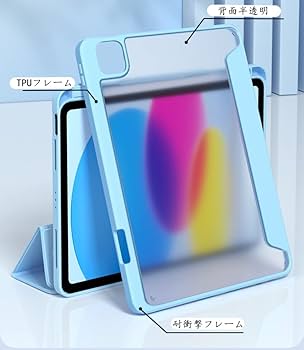 Amazon.co.jp: Apple Pencil充電対応 (iPad Pro11/Air4/Air5