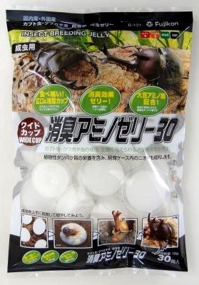 ブロリコ 12個セット Amazon | フォーテック 【エサ皿】 木製ゼリー皿 16g 1個用