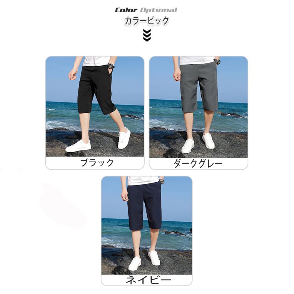 Amazon | [foveitaa] スポーツ ハーフパンツ クロップドパンツ