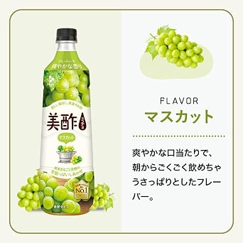 Official Beautiful Vinegar Outlet, Muscat Flavor, 30.4 fl oz 900 ml, Set of 4, Diluted Type, Micho, Large Capacity, Vinegar, Compared to Drinking, Korean Food, Popular, Store at Room Temperature
