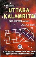 Uttara Kalamrita 8188230405 Book Cover