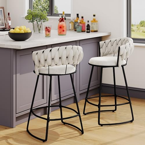 Butacos tapizados ALISH, juego de 4, con respaldo tejido y reposapiés metálico, estilo moderno para cocina y comedor (24 pulgadas, conjunto Ivy) miniatura 7
