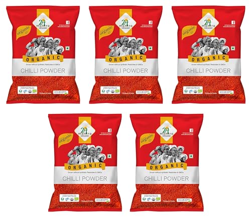 Image of 24 Mantra Organic Chilli Powder /Laal Mirch /Karam Podi - 200gms | Pack of 5 | 100% Organic | Chemical Free & Pesticides Free | Rich Flavour | Unadulterated