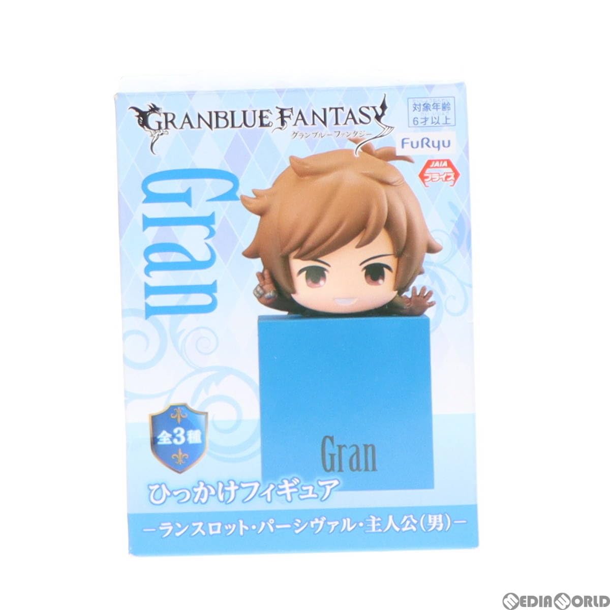 Amazon.co.jp: [FIG]主人公(男) グランブルーファンタジー