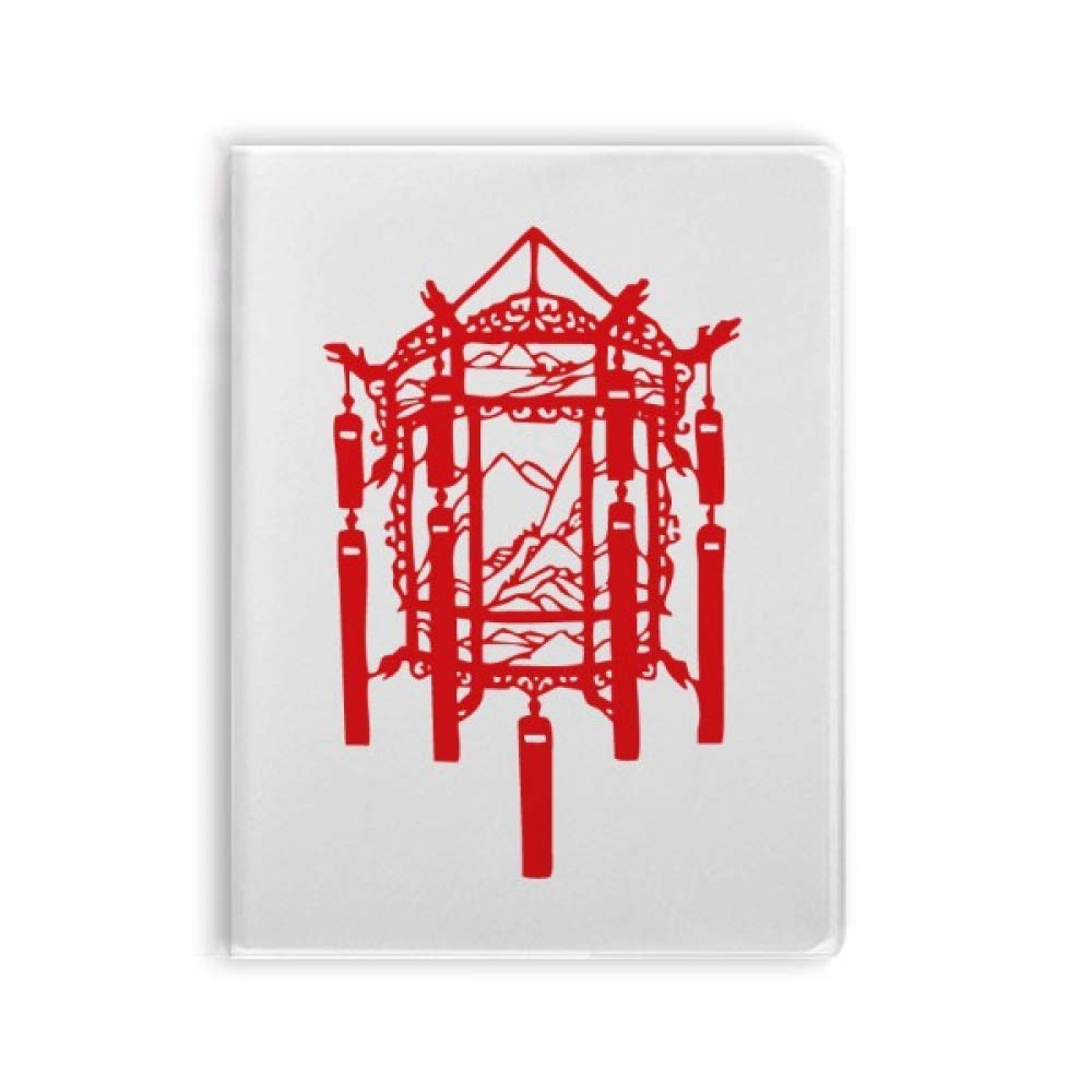 Carnet de découpe de papier chinois Red Lantern pour art traditionnel - 4