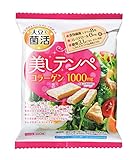 美しテンペ 豊富なコラーゲン入り 大豆発酵無添加で１００％国産使用 １００ｇ １０個