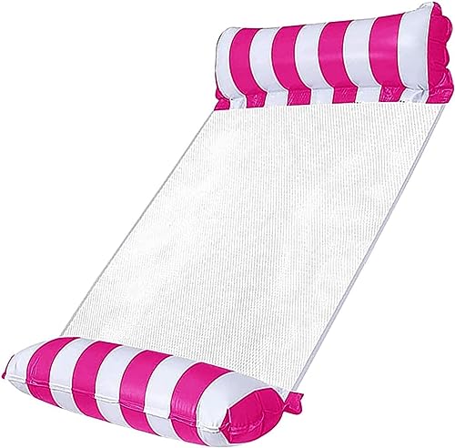 浮き輪 フロート ベッド 大人用 水上 ハンモック ウォーター フローティング ソファー 浮き具 マット ラウンジ チェア 水遊び ボート 暑さ対策 プール 海水浴 日光浴 水遊び ビーチ レジャー 120*70CM