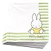Miffy 'Baby' Party Napkins by CSC
