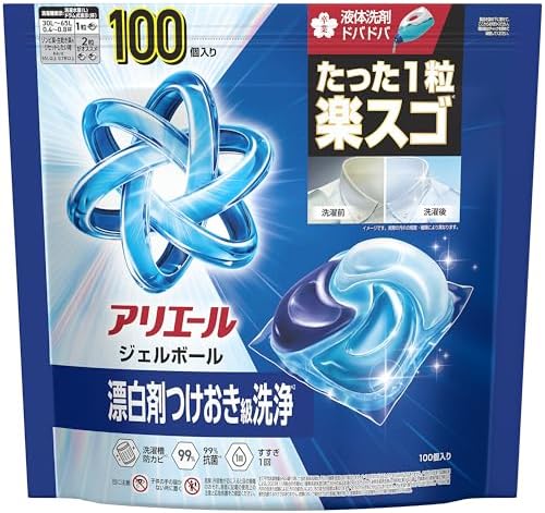 （06:30時点） アリエール 洗濯洗剤 ジェルボール プロ 漂白剤つけおき級洗浄 清潔でさわやかな香り 詰め替え 100個 [大容量]