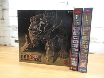 大河原邦男展　複製原画　太陽の牙 ダグラム 大河原邦男展 複製原画 太陽の牙 ダグラム 太陽の牙ダグラム