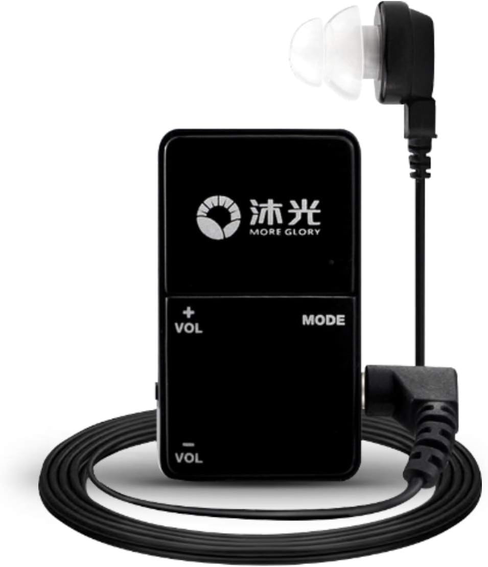 Amazon.co.jp 【国内正規品】集音器 簡単操作に特化 ポケットアンプ 充電式 日本語取扱説明書付き ノイズを減らす デジタル信号