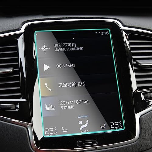 Film de navigation GPS de voiture pour Volvo XC90 2015-2023 en verre trempé