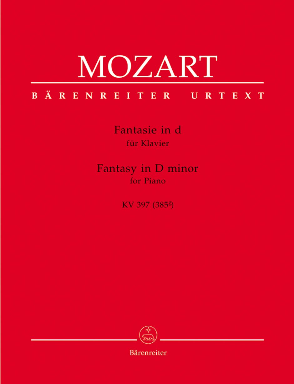 Fantasy in D minor (K.397) (Piano with fingering)