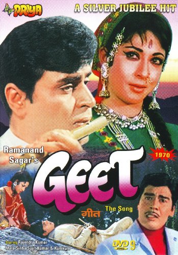 geet 1970