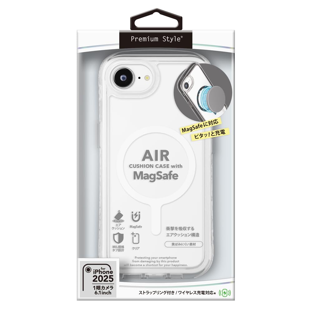 iPhone16e 用 MagSafe対応 エアクッションケース ケース ストラップホール 背面クリア 耐衝撃 エア スノー PG-25KMA04CL