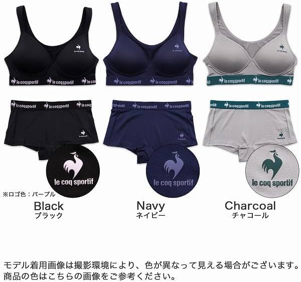 Amazon | [ルコックスポルティフ] スポーツブラショーツセット