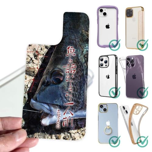 AnglersLife �X�}�z�P�[�X �����ւ� �V�[�g �C���i�[�V�[�g �X�}�z�J�o�[ �w�� ���� �N���A �I���W�i�� �f�U�C�� Xperia�p �G�N�X�y���A�p �f�U�C���V�[�g ���Ƙb���ł��Ĉ�l�O �Óc���g�� Xperia 1 VII SO-51F/SOG