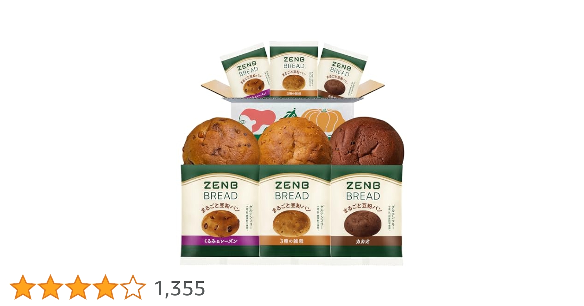 Amazon | 【糖質オフの豆粉パン】ZENB ゼンブ ブレッド グルテン