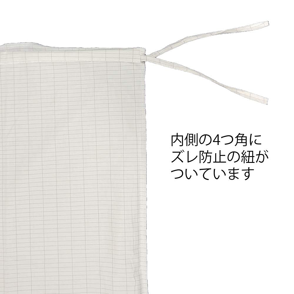 Amazon｜riraku-life(ﾘﾗｸﾘﾌｪ） 大地と繋がるアーシング健康法用
