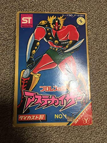 1970年代 マジッカー 超合金 1970年代 マジッカー 超合金