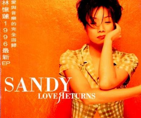 Sandy-Love Returns - Amazon.com Music