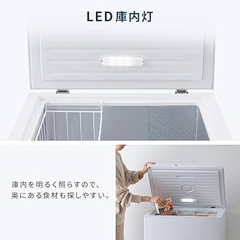 Amazon.co.jp: アイリスオーヤマ 冷凍庫 上開き 142L 上開き冷凍庫