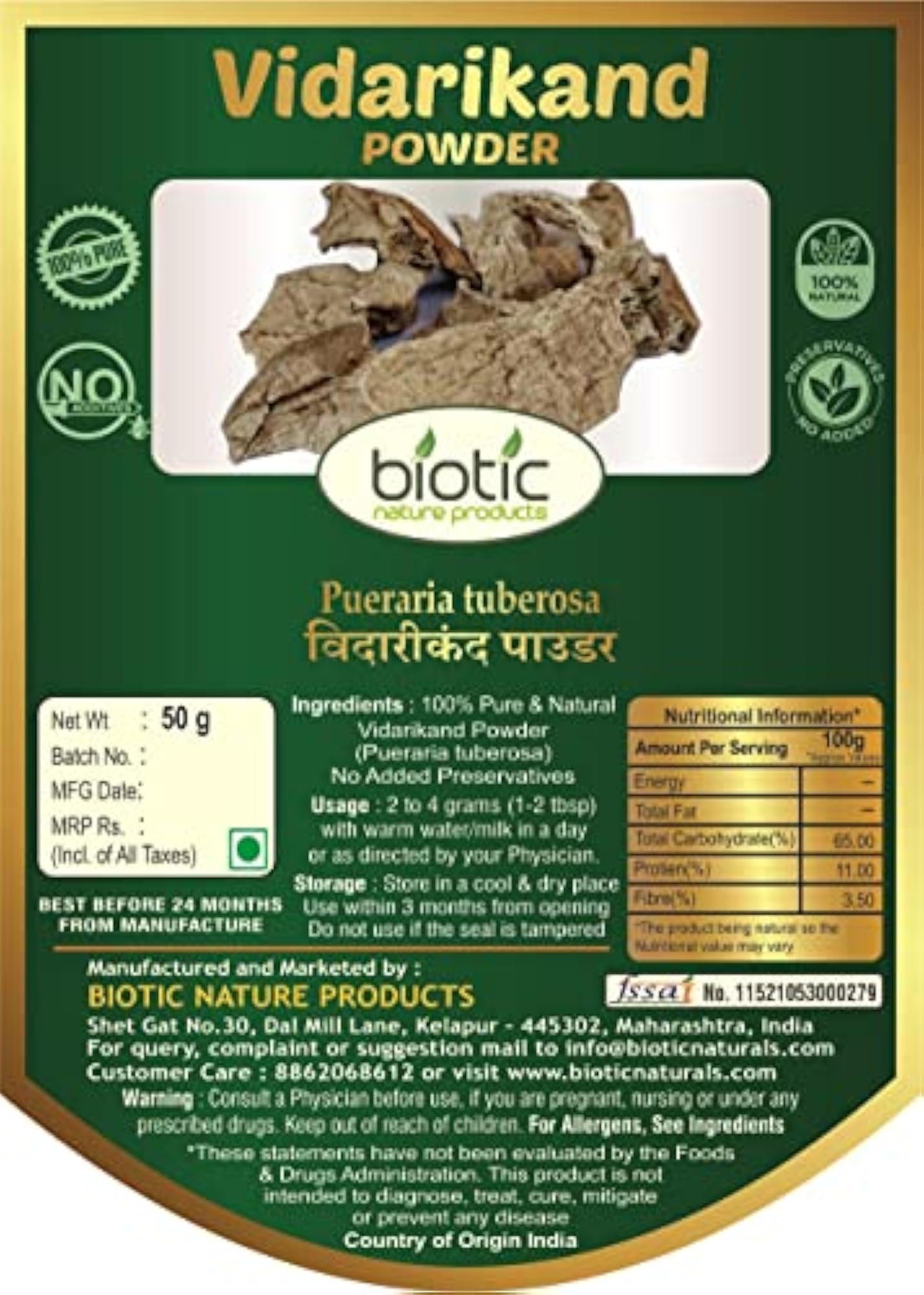 Biotic Natural Vidarikand Powder 50g