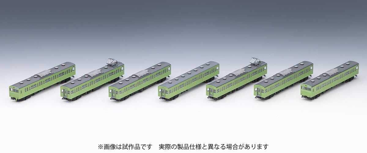 サトやん Amazon | トミーテック (TOMYTEC) TOMIX Nゲージ 国鉄 103系 高運転台