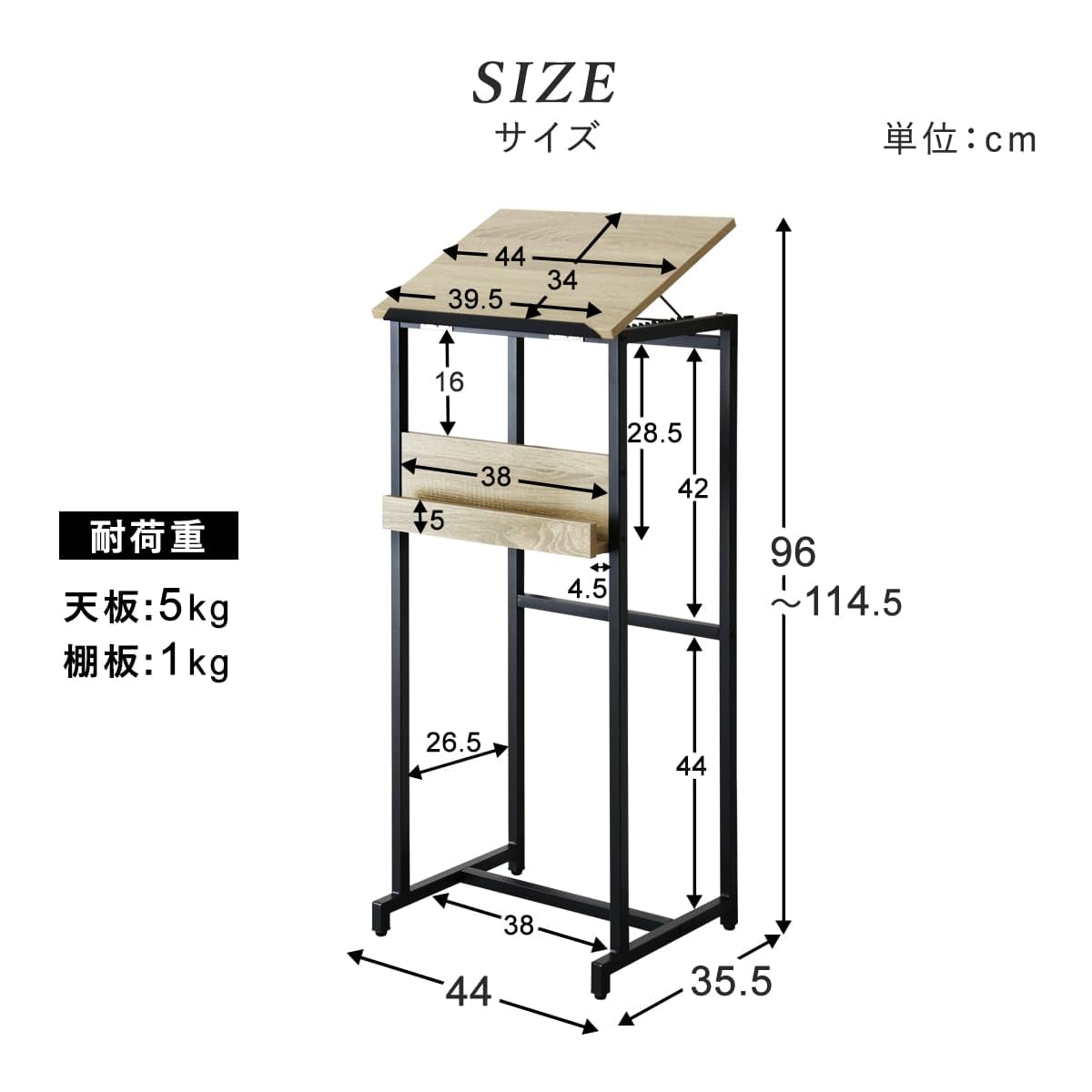 Amazon.co.jp: DORIS ドリス 来客用記載台 記載台 記名台 記帳台 記帳