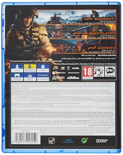 videojuegos-playstation, Video On Demand Imagen adicional