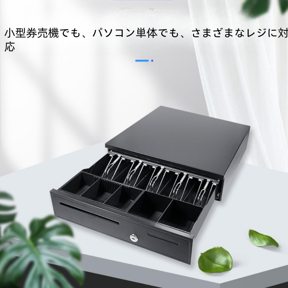 squareキャッシュドロア Amazon | Sarinyキャッシュドロア 小型 自動 + 手動 エアレジ対応
