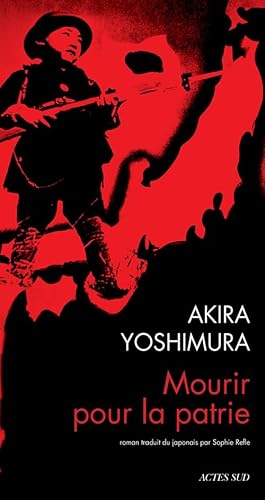 Mourir pour la patrie: Shinichi Higa, soldat de deuxième classe de l'armée impériale