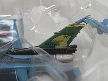 Amazon.co.jp: F-2A 航空自衛隊 築城基地 第8航空団第6飛行隊